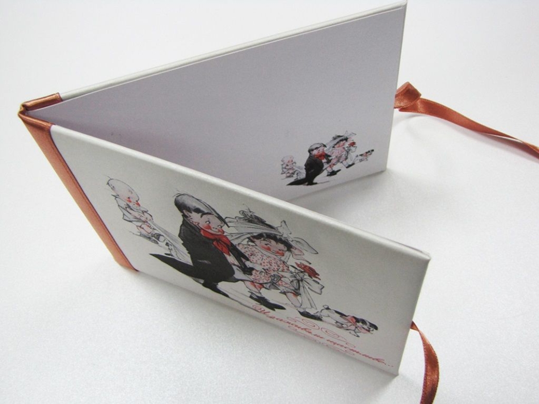 Луксозна картичка за младоженци - И заживяли щастливо