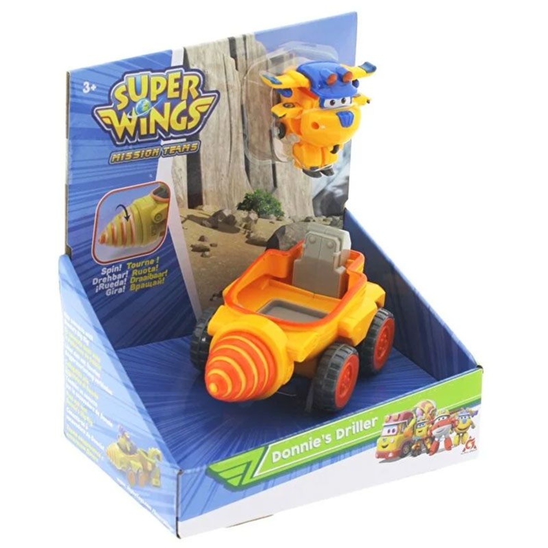 Превозно средство Alpha Group Super Wings