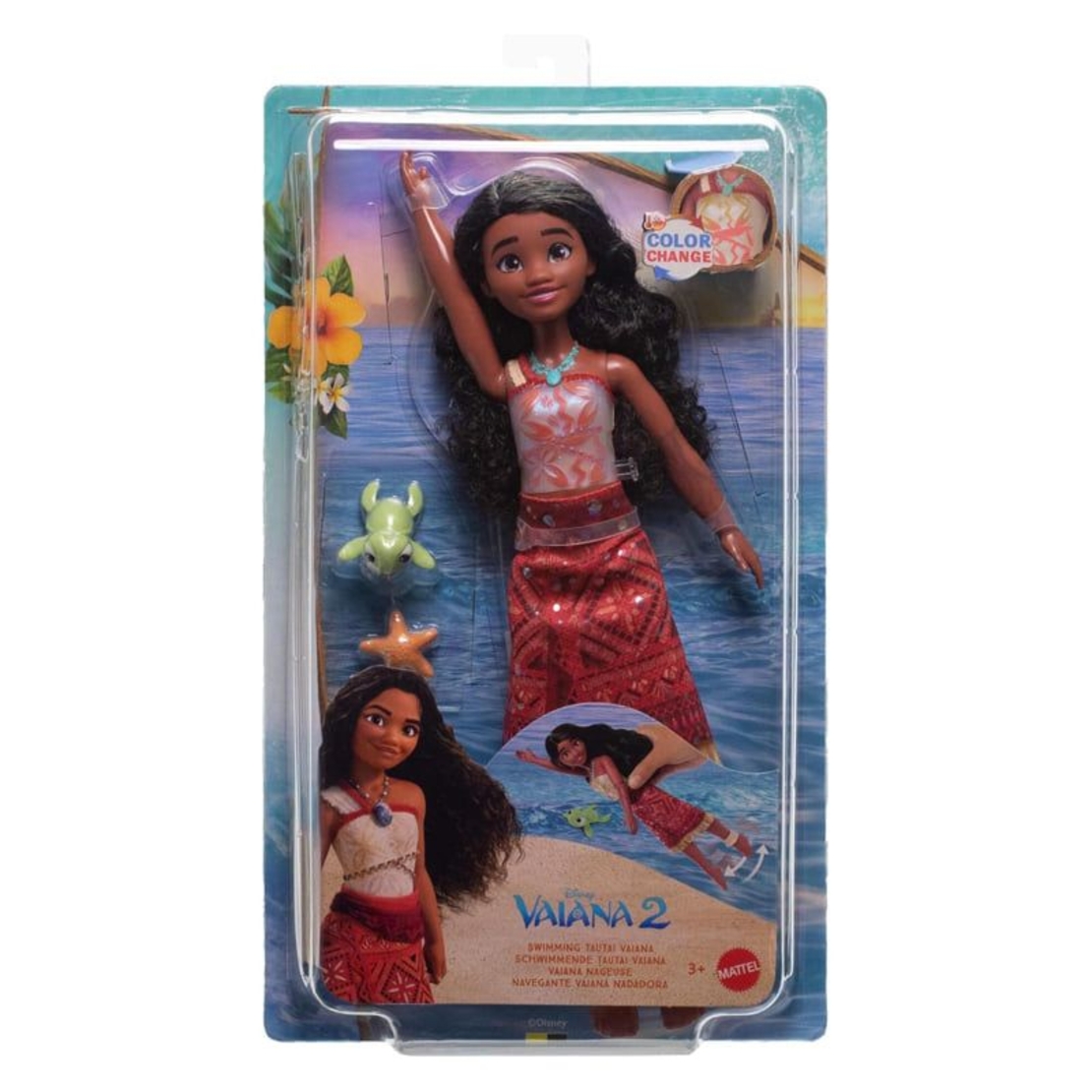 Плуваща кукла Mattel Disney Tautai Vaiana