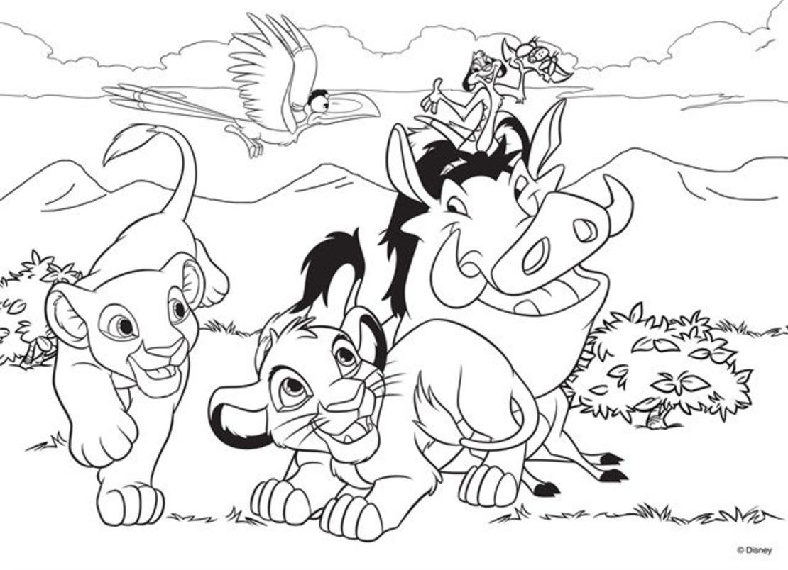 Детски пъзел Lisciani SUPERMAXI LION KING 24ч. 74105