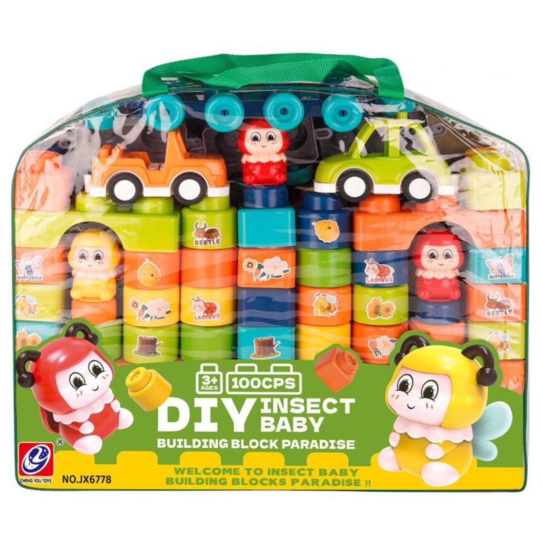 Конструктор Raya Toys Insect Baby, в чанта, 100 чaсти