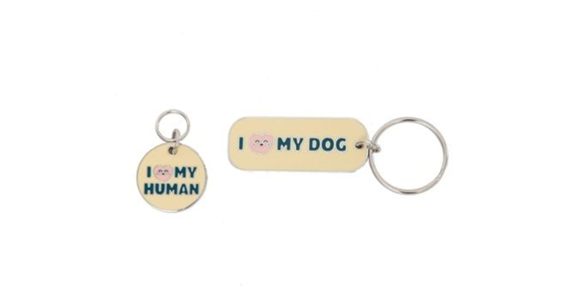 Ключодържател 