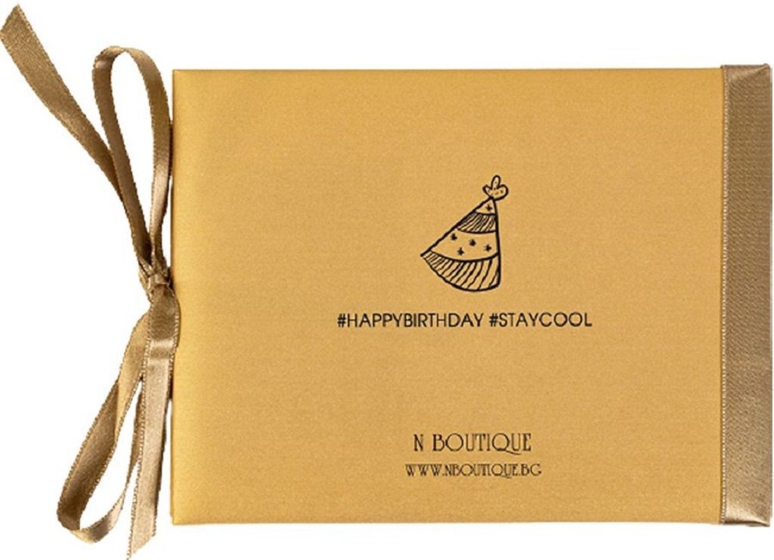 Луксозна картичка за рожден ден - Old but gold