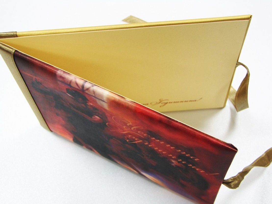 Луксозна картичка за годишнина - Танго