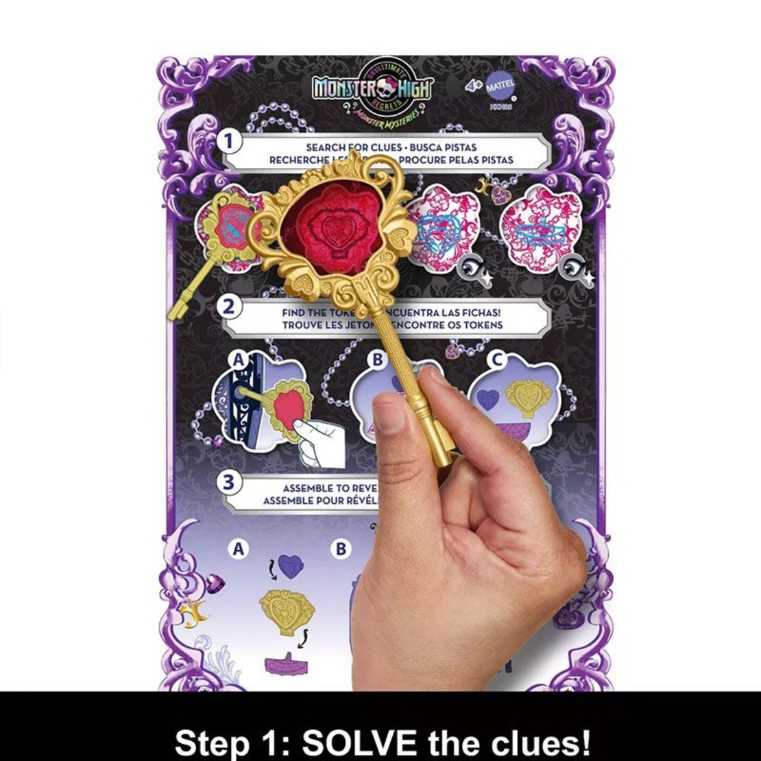 Кукла Mattel Barbie Monster High Skulltimate Secrets, Clawdeen Wolf с аксесоари, 32 см