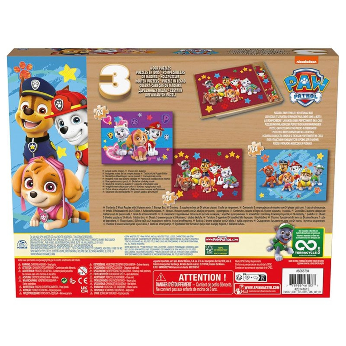 Детски дървени пъзели Spin Master Paw Patrol 3 броя х 24 ч.