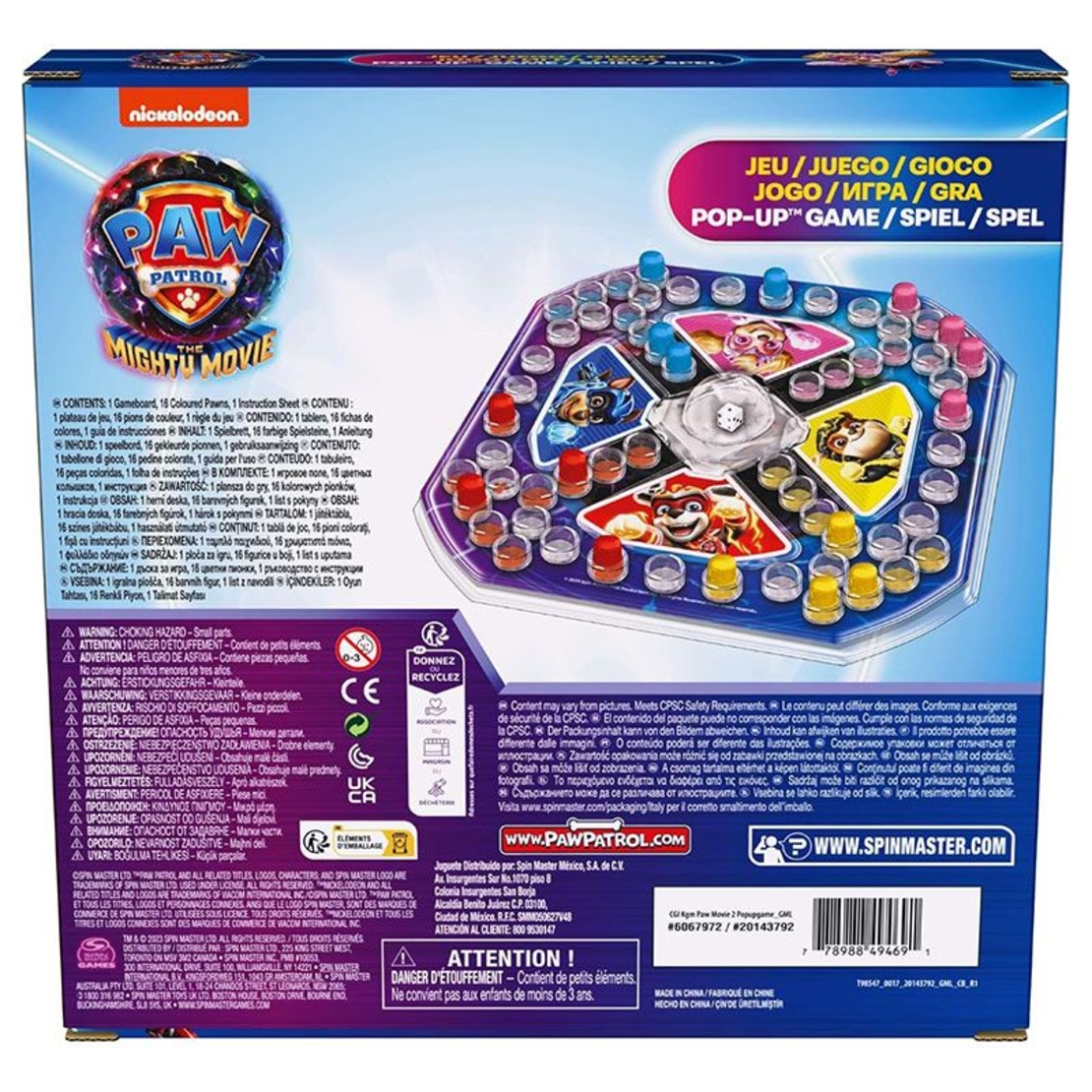 Детска настолна игра Spin Master Paw Patrol The Mighty Movie Pop-up, Не се сърди, човече