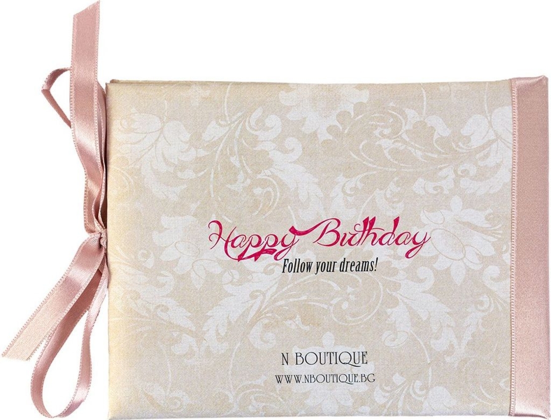 Луксозна картичка за рожден ден - Следвай мечтите си