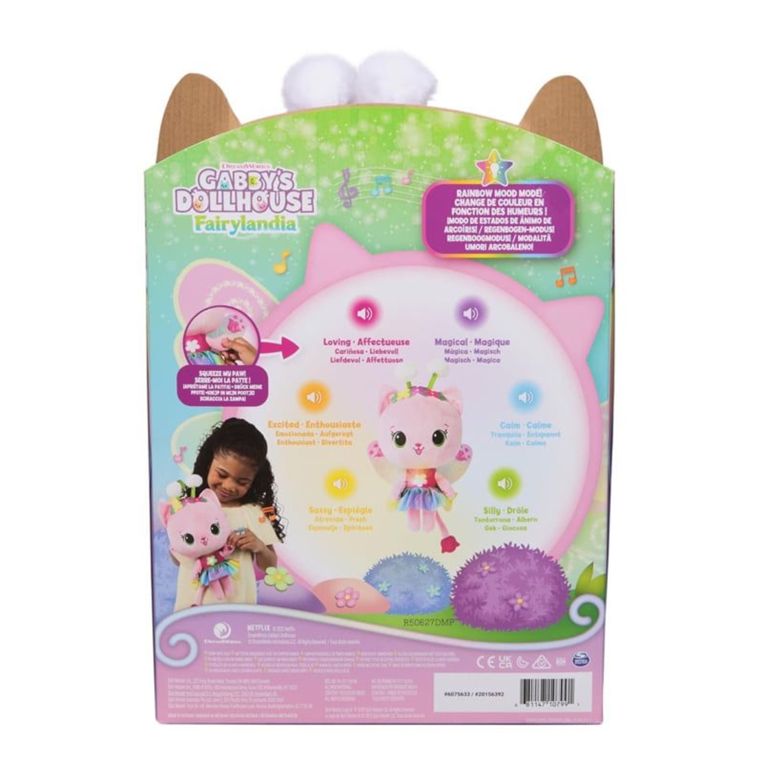Плюшена играчка Gabby's Dollhouse Fairylandia Kitty Fairy, светещо коте, 35 см.