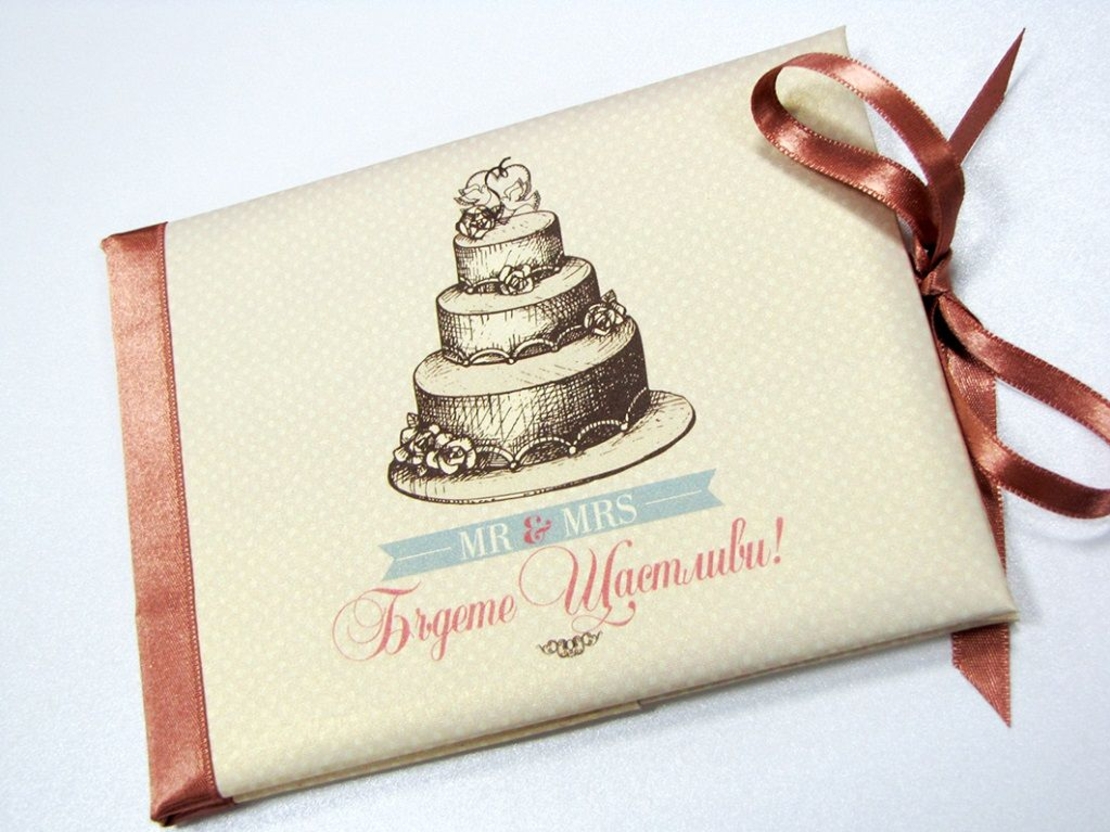 Луксозна картичка за сватба - Торта