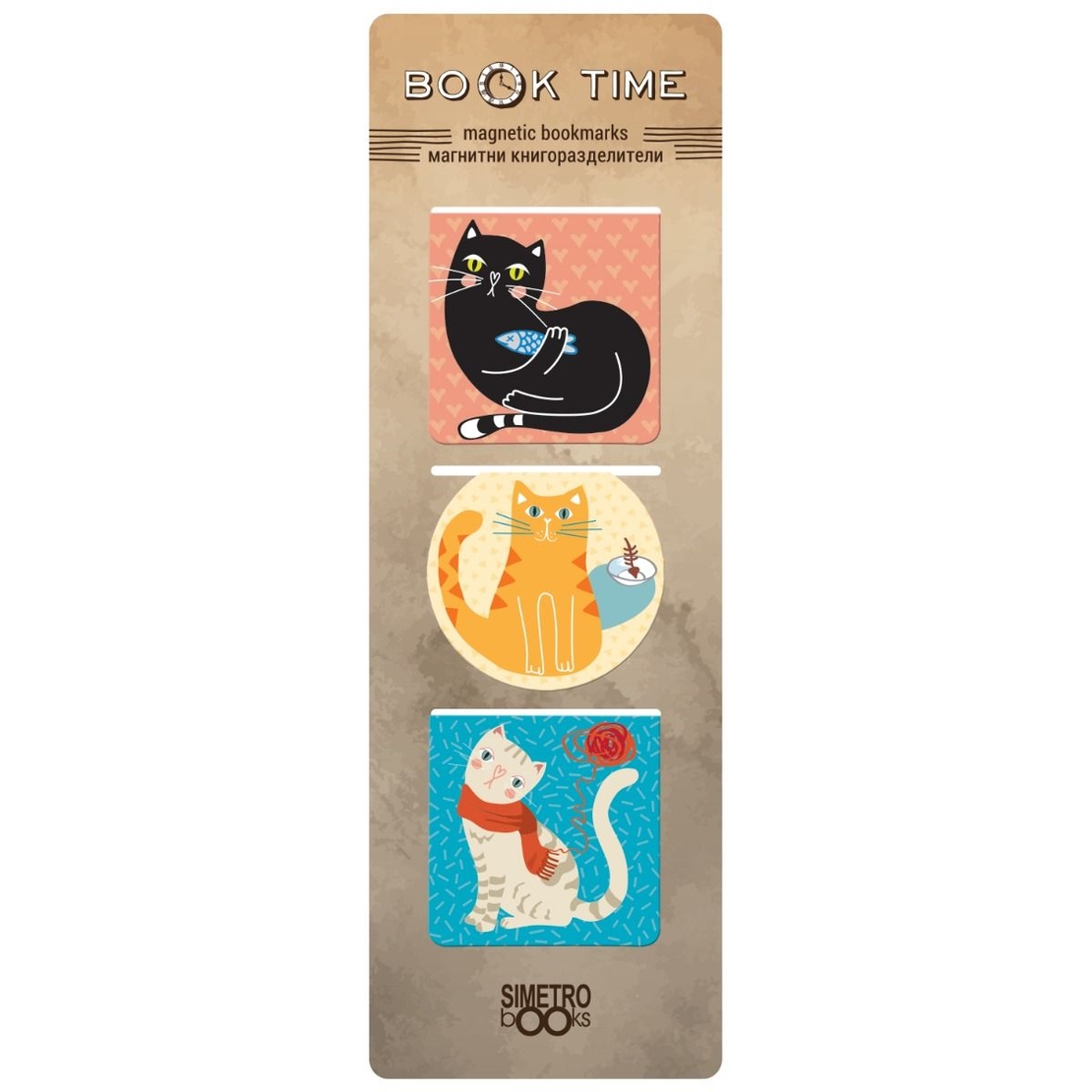 Магнитни книгоразделители - Book Time - квадратни - Три котки