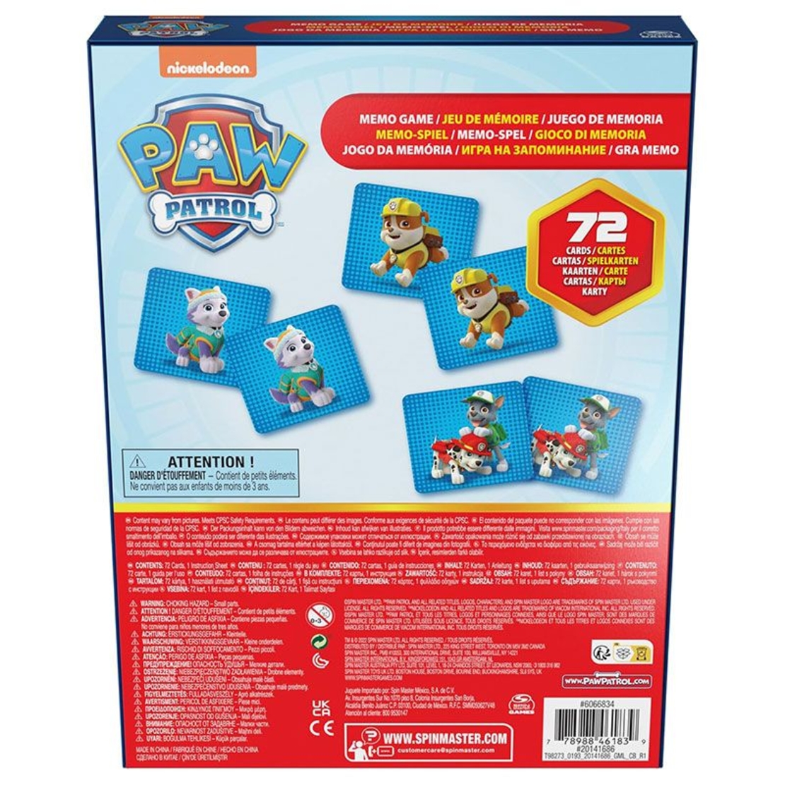 Мемори карти Spin Master Paw Patrol