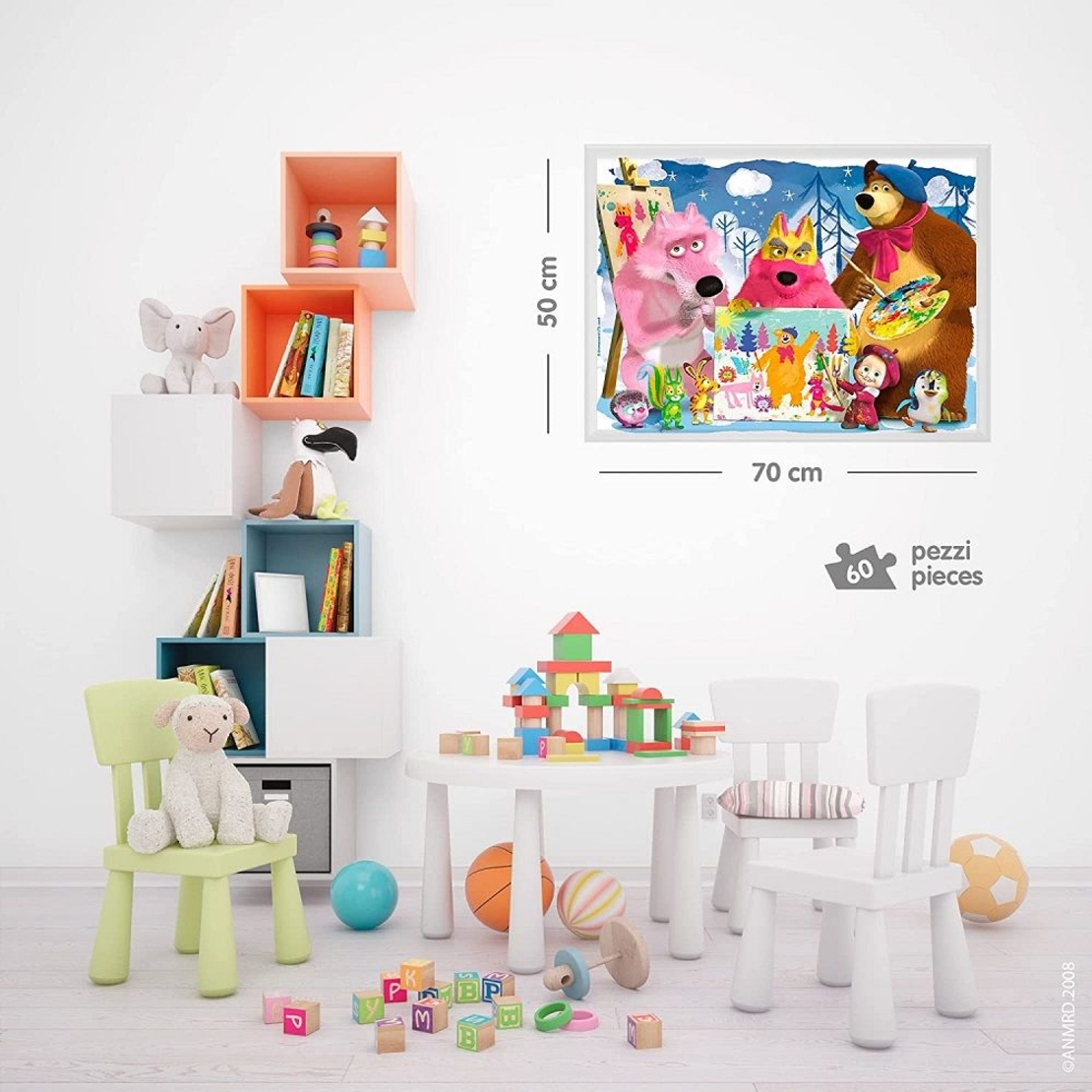 Пъзел Lisciani Masha and The Bear MAXI FLOOR Аз рисувам 60 ч.