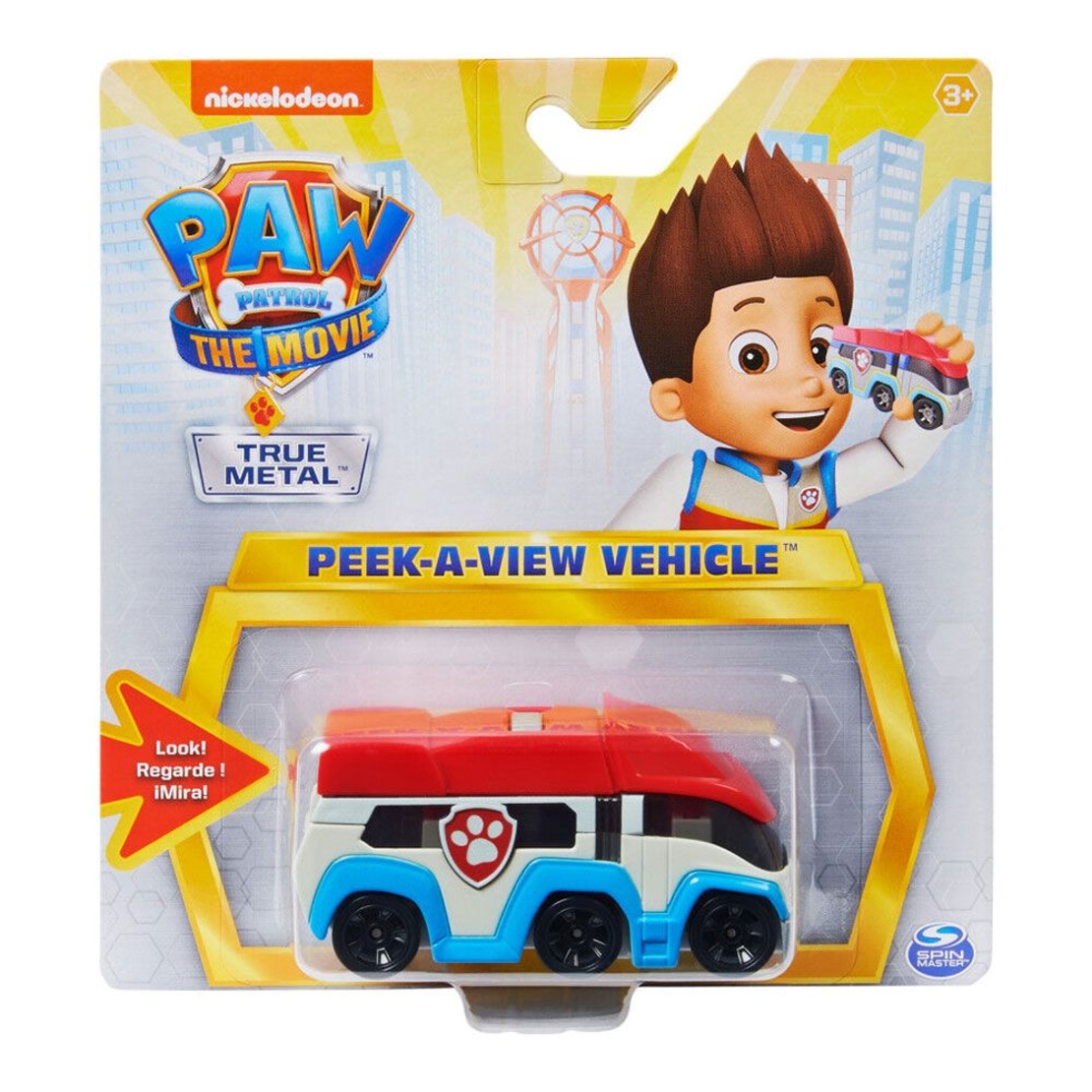 Превозно средство Spin Master Mini Patrol Ship 6061504