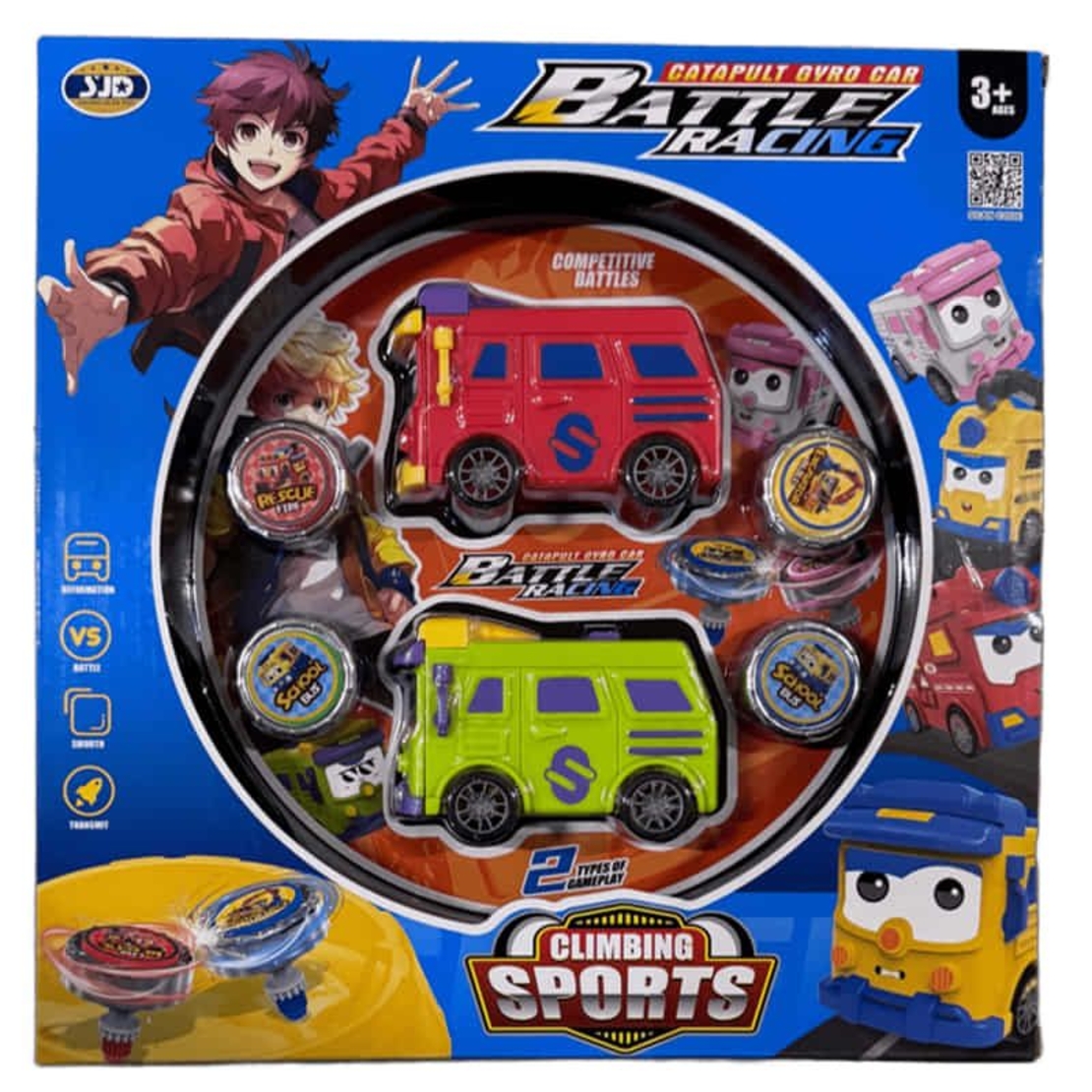 Комплект детски камиончета Raya Toys Battle racing, с 4 бр. пумпал
