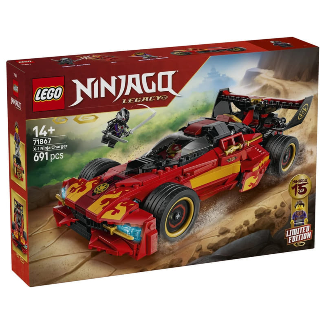 LEGO® NINJAGO® 15та годишнина на Нинджа нападател X1 71867