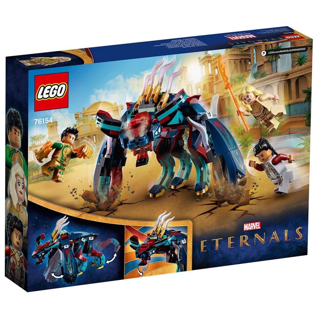 LEGO® Marvel Засада на Deviant 76154