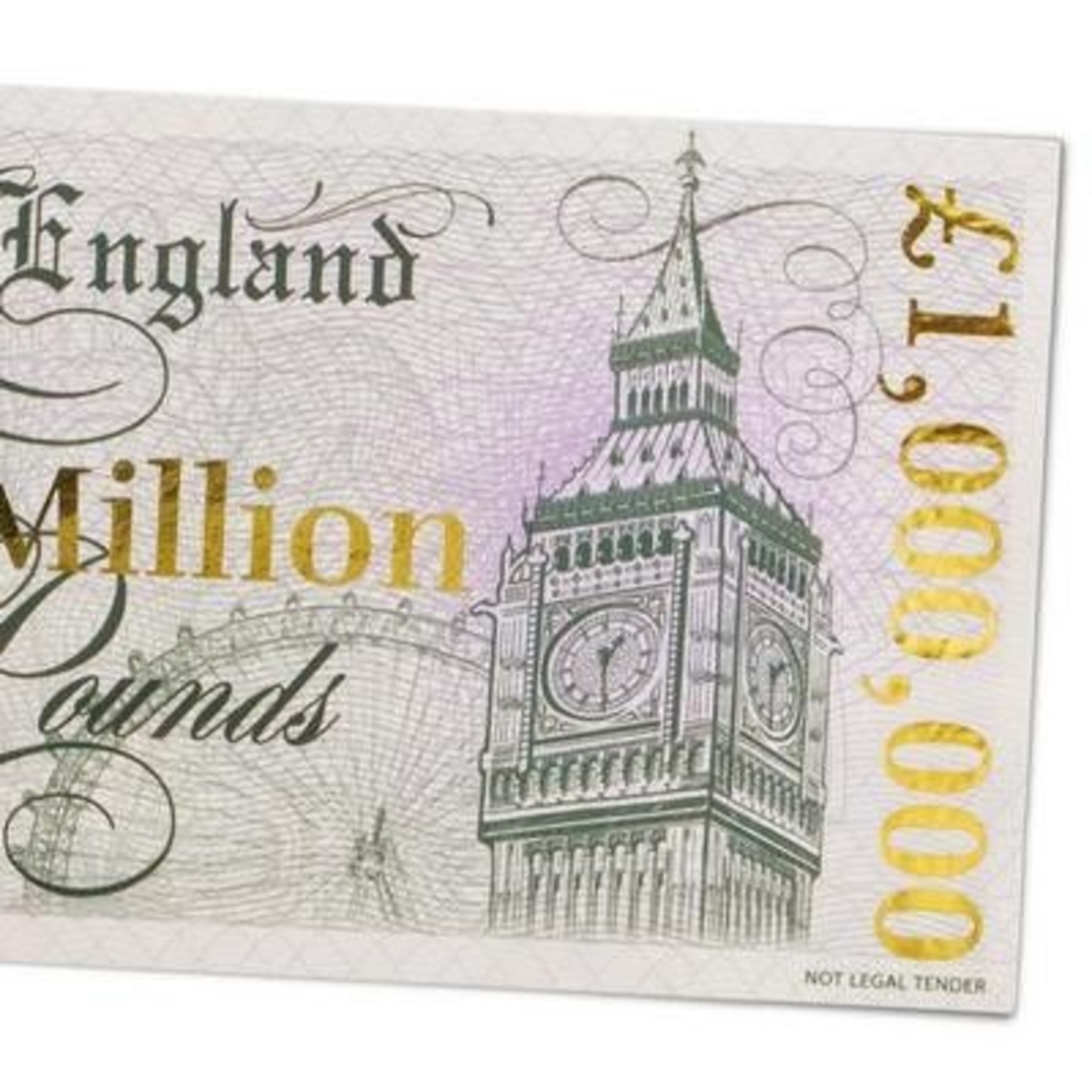 Книгоразделител един милион паунда