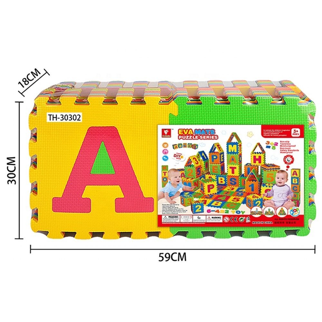 Пъзел за земя Raya Toys с цифри и букви на кирилица, 36 части