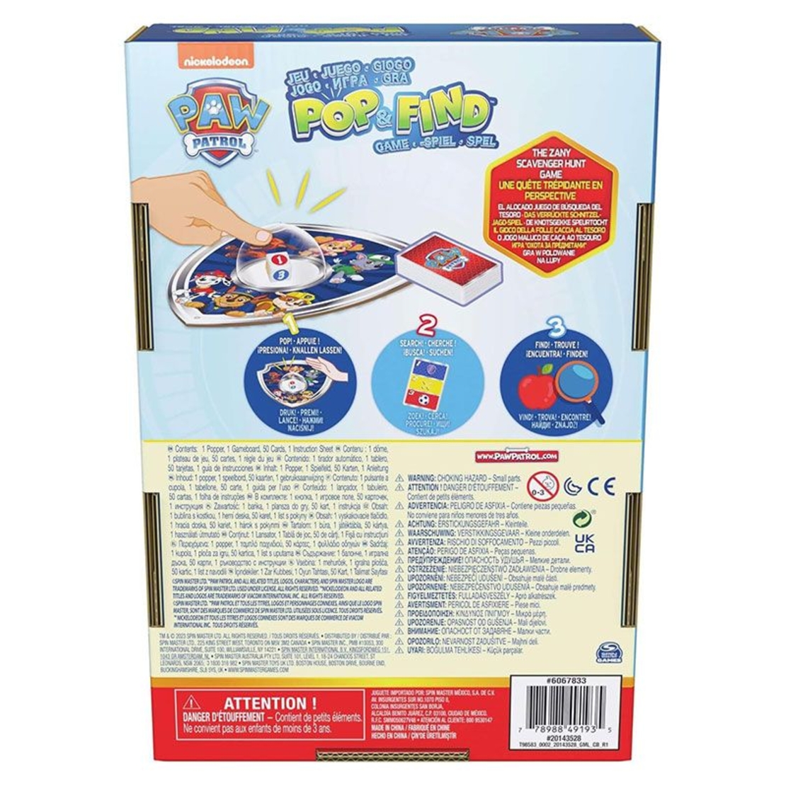 Детска настолна игра Spin Master Paw Patrol Pop and Find