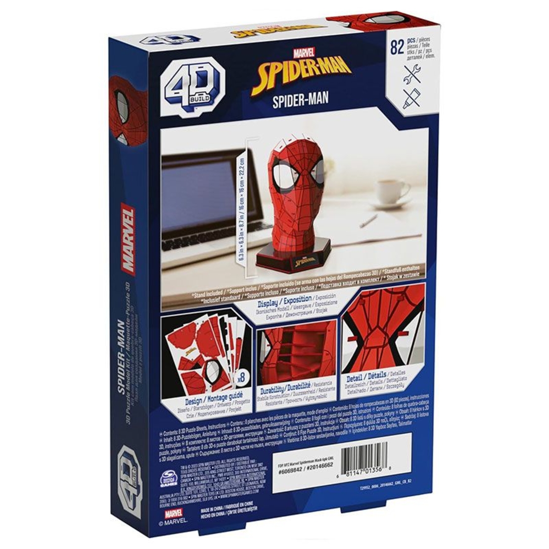 3D пъзел Spin Master Marvel: Spider-Man Mask, 82 ч.