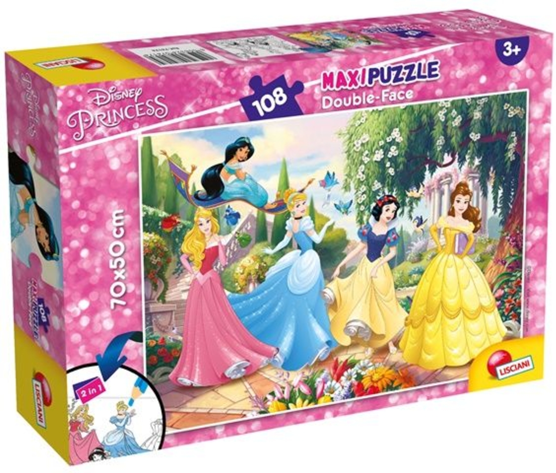 Детски пъзел Lisciani SUPERMAXI PRINCESS 108ч. 74174