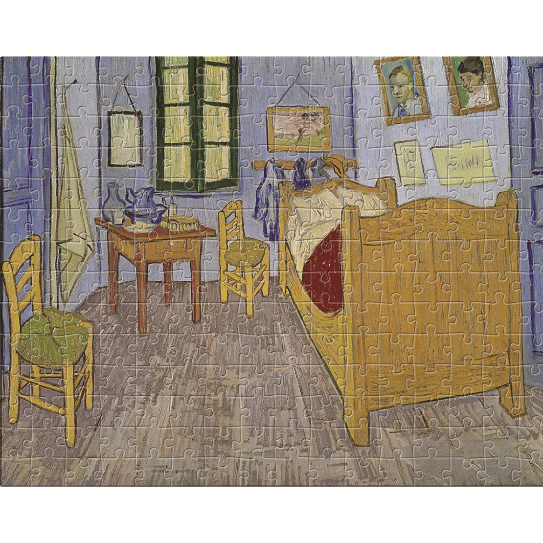 Пъзел Lisciani LUDATTICA ART GAMES Vincent van Gogh
