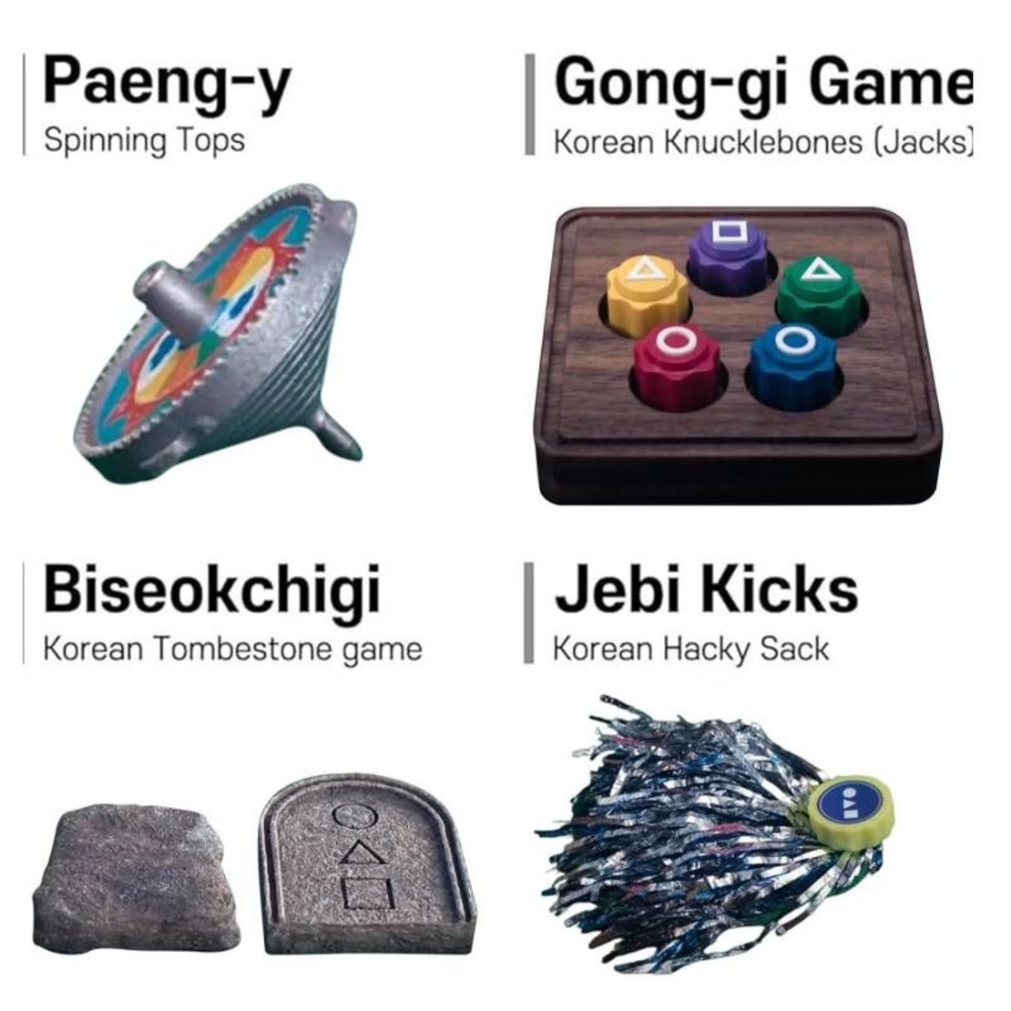 Настолна корейска игра 5 в 1 Raya Toys Gonggi, Ddakji, Biseokchigi, Paengi Doligi, Jegi
