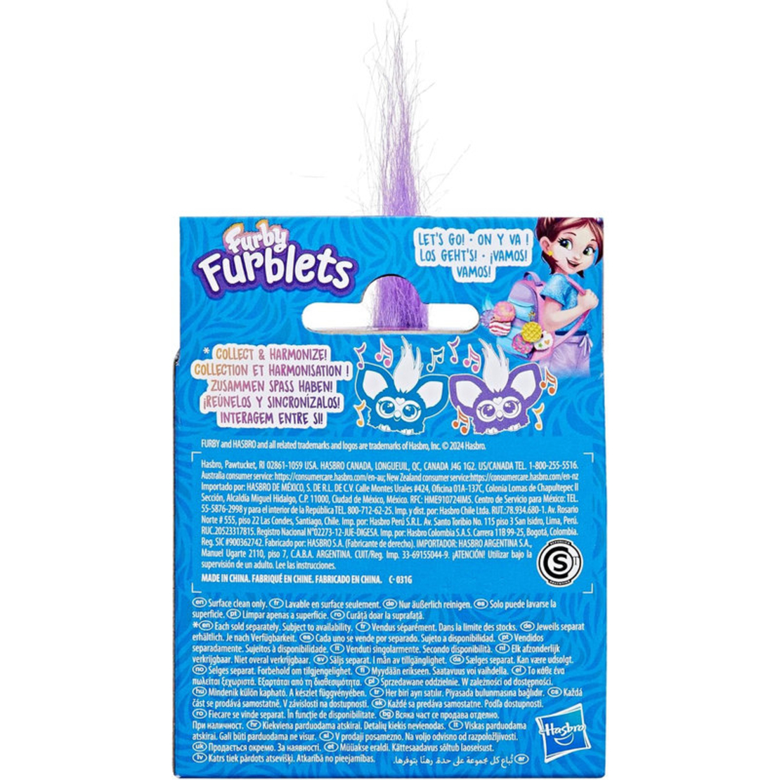 Музикална плюшена играчка Hasbro Furby Furblet Too-Koo, G1399