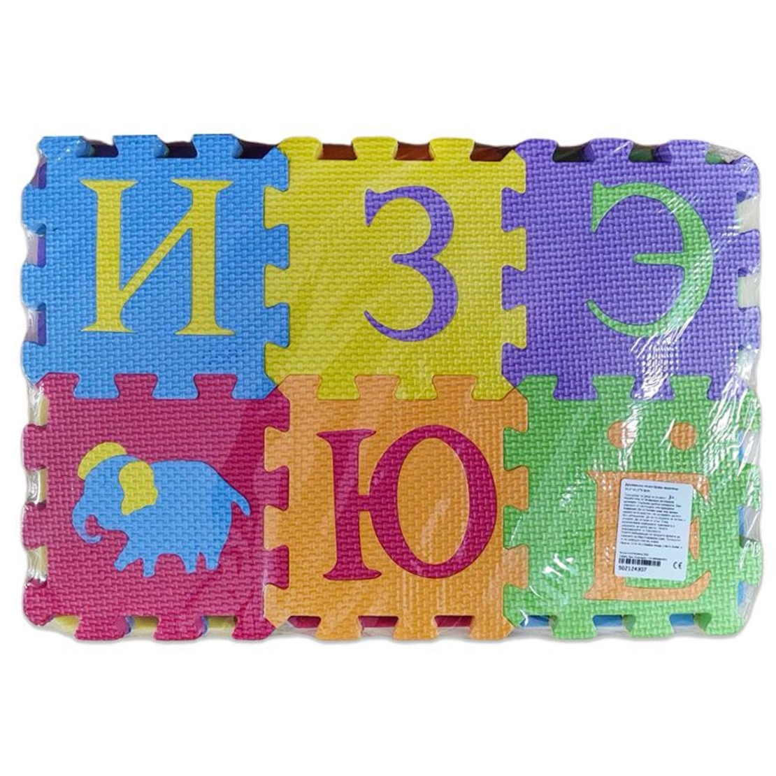 Пъзел за под Raya Toys Азбука, 36 части по 15.5 х 15.5 см