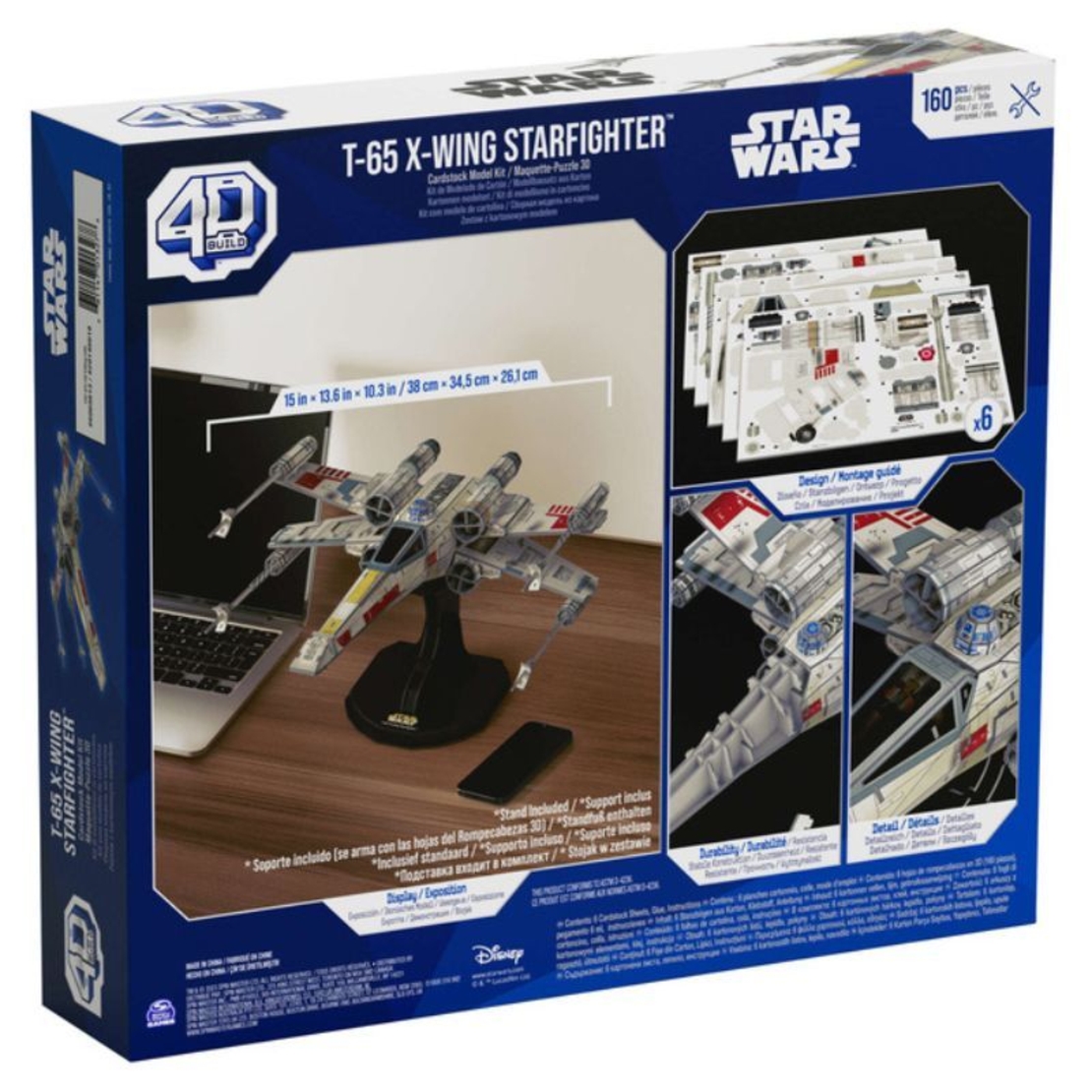 4D пъзел Spin Master Star Wars T-65 X-Wing Starfighter, 160 ч.