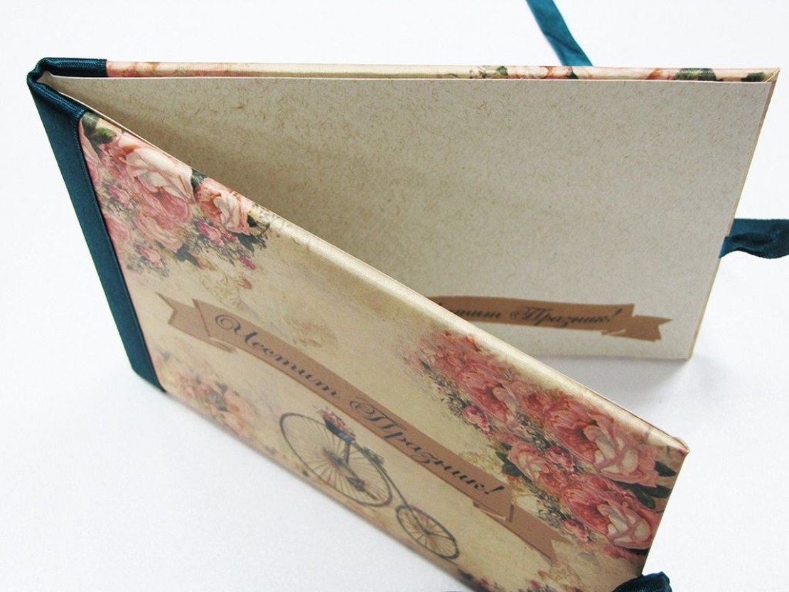 Луксозна картичка - Ретро колело