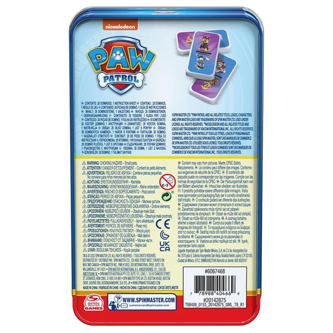 Домино Spin Master Paw Patrol