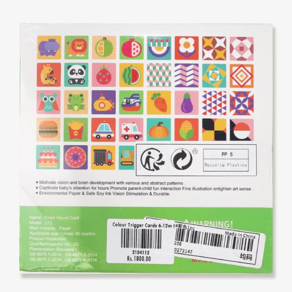 Бебешки карти за визуална стимулация Raya Toys, 0-12 м.