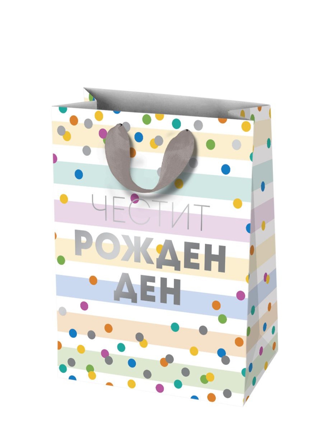 Торбичка с дръжка панделка Код M60 - 18х23х10 см