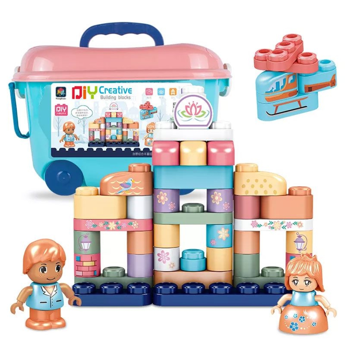 Raya Toys Конструктор Приказка, в кутия с колела, 60 части