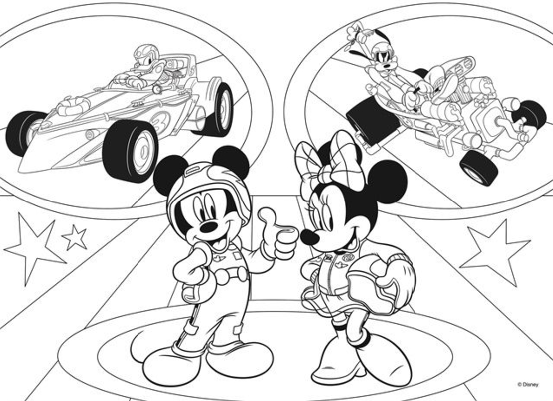 Детски пъзел Lisciani SUPERMAXI MICKEY 24ч. 74099