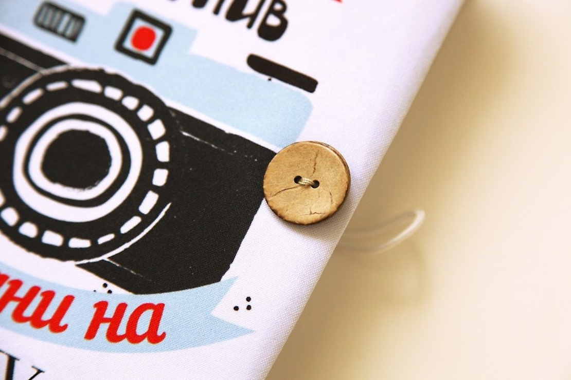 Подвързия за книга - Когато животът ти е мъглив