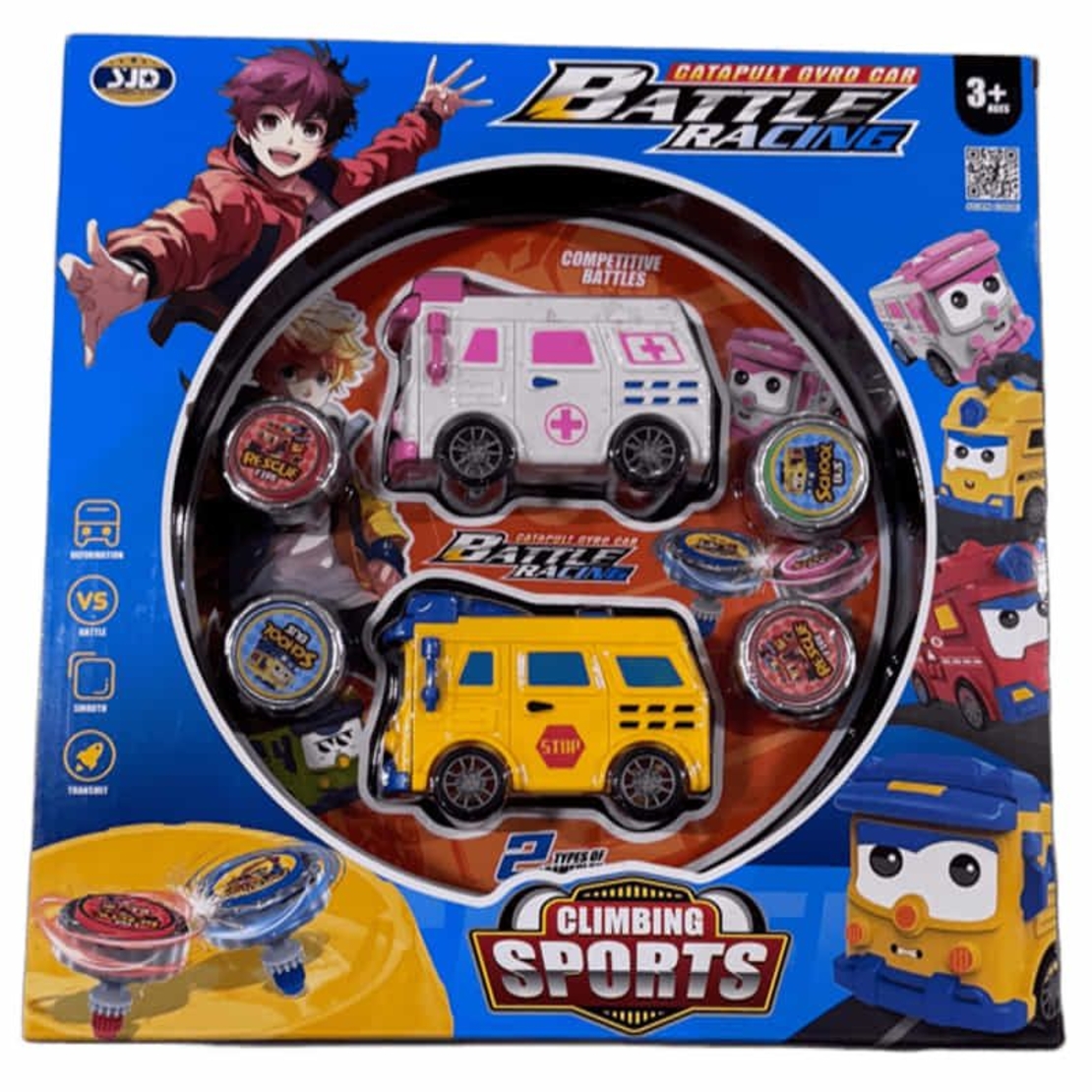Комплект детски камиончета Raya Toys Battle racing, с 4 бр. пумпал