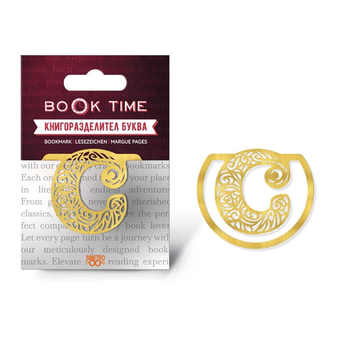 Book Time метален книгоразделител - буква С
