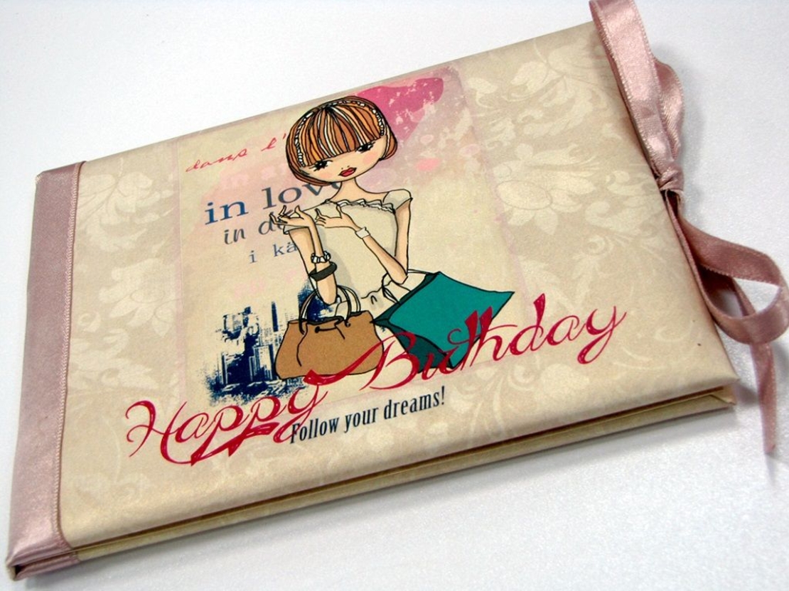 Луксозна картичка за рожден ден - Следвай мечтите си