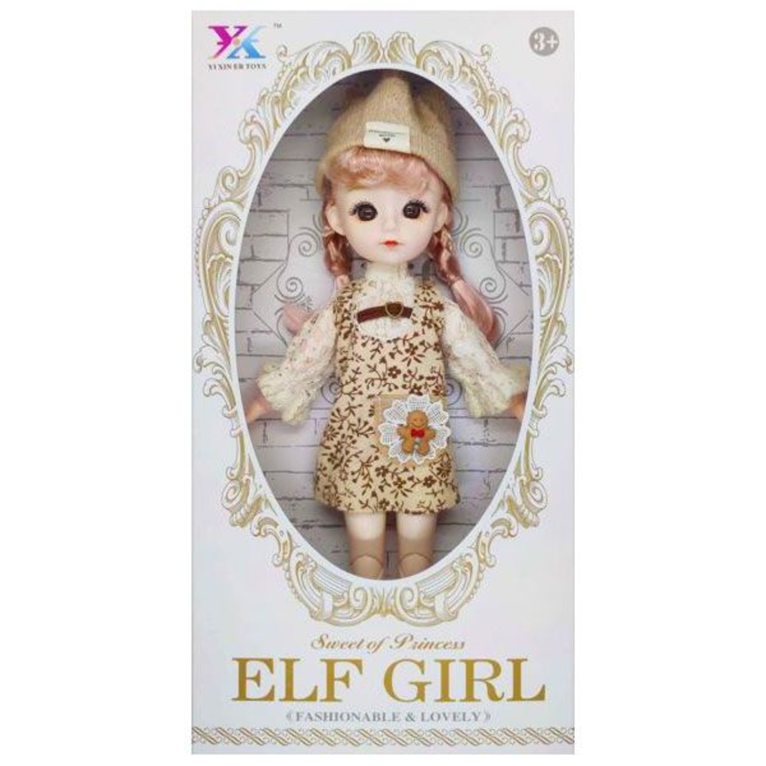 Кукла Raya Toys Elf Girl 30 см