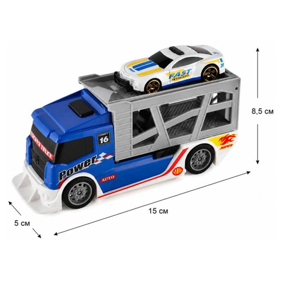 Детски камион автовоз Raya Toys Син с количка