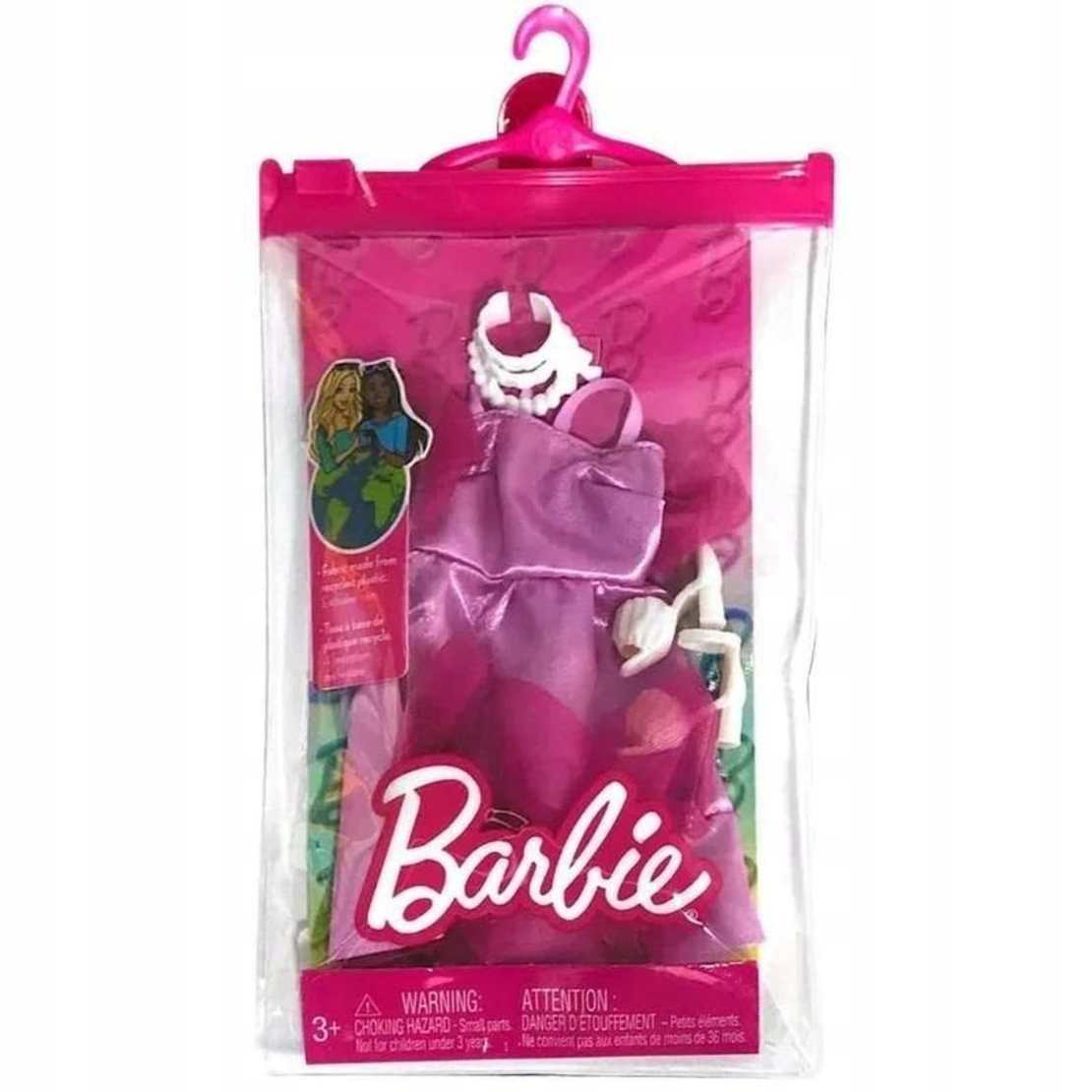 Комплект дрехи за кукла Mattel Barbie