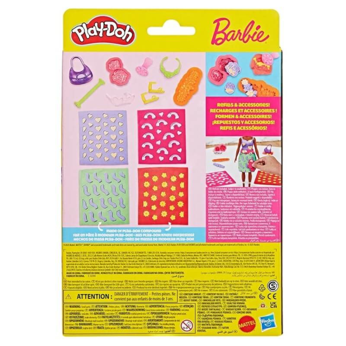 Дизайн за кукла Hasbro Play-Doh Barbie