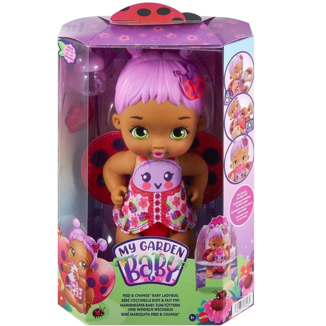 Кукла бебе Mattel My Garden Baby Калинка с аксесоари, 30 см.
