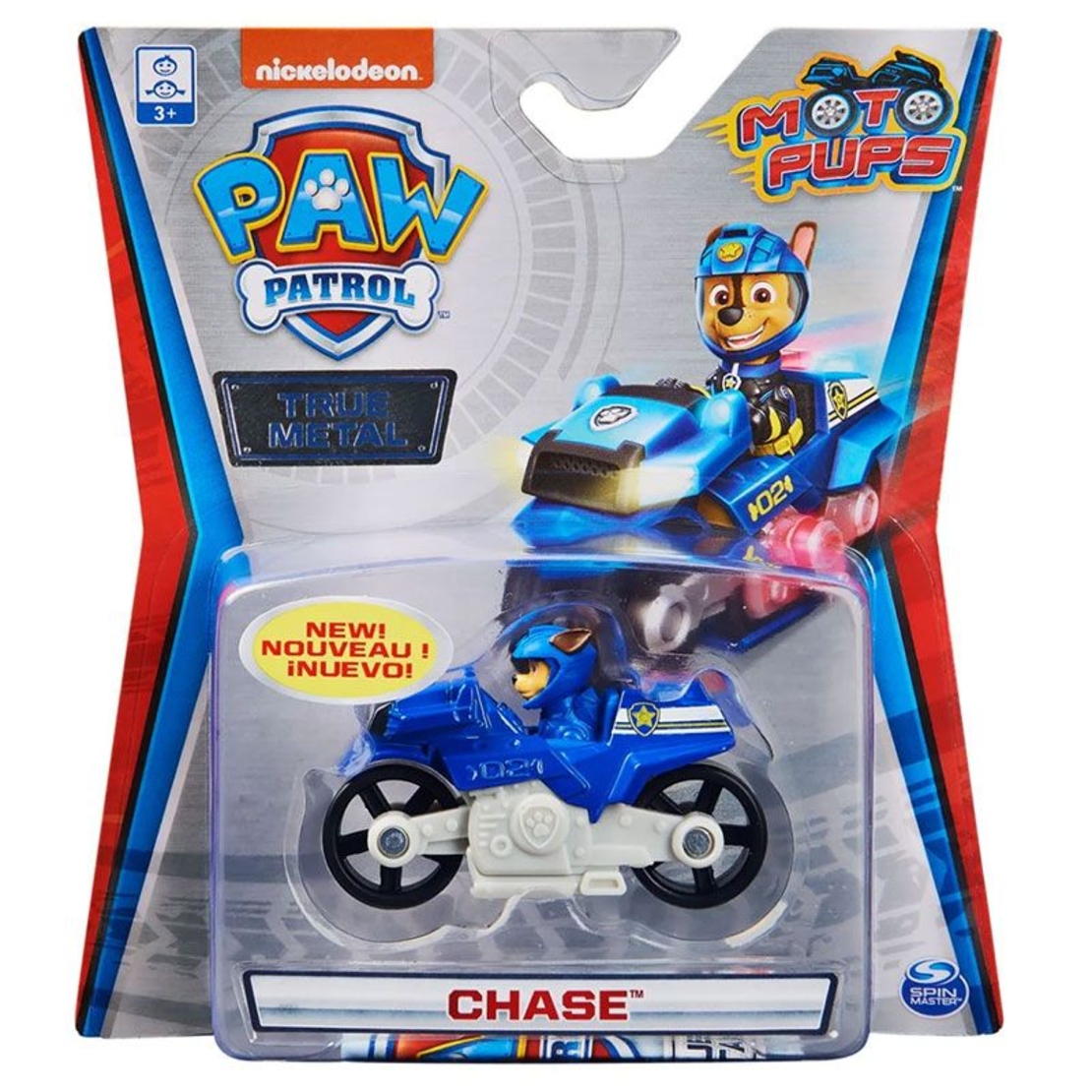 Детска кола за игра Spin Master Paw Patrol True Metal Mixed, 1:55