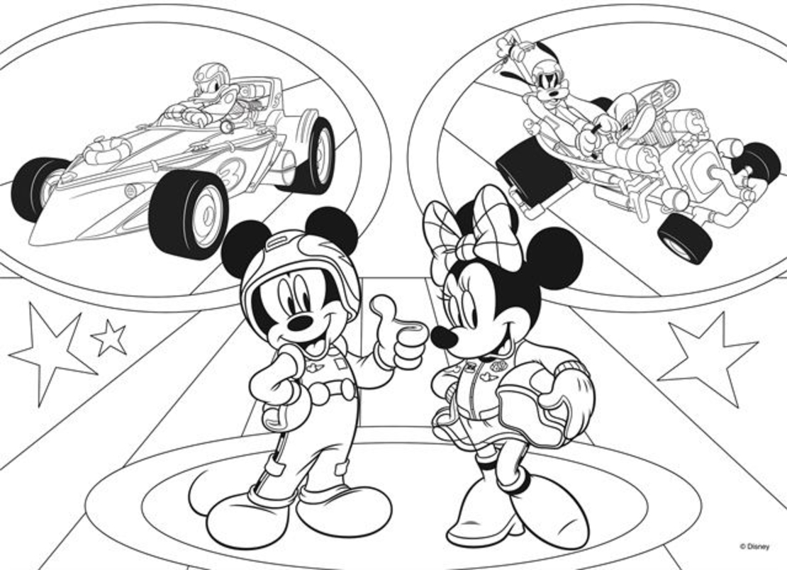 Детски пъзел Lisciani PLUS MICKEY 24ч. 73986