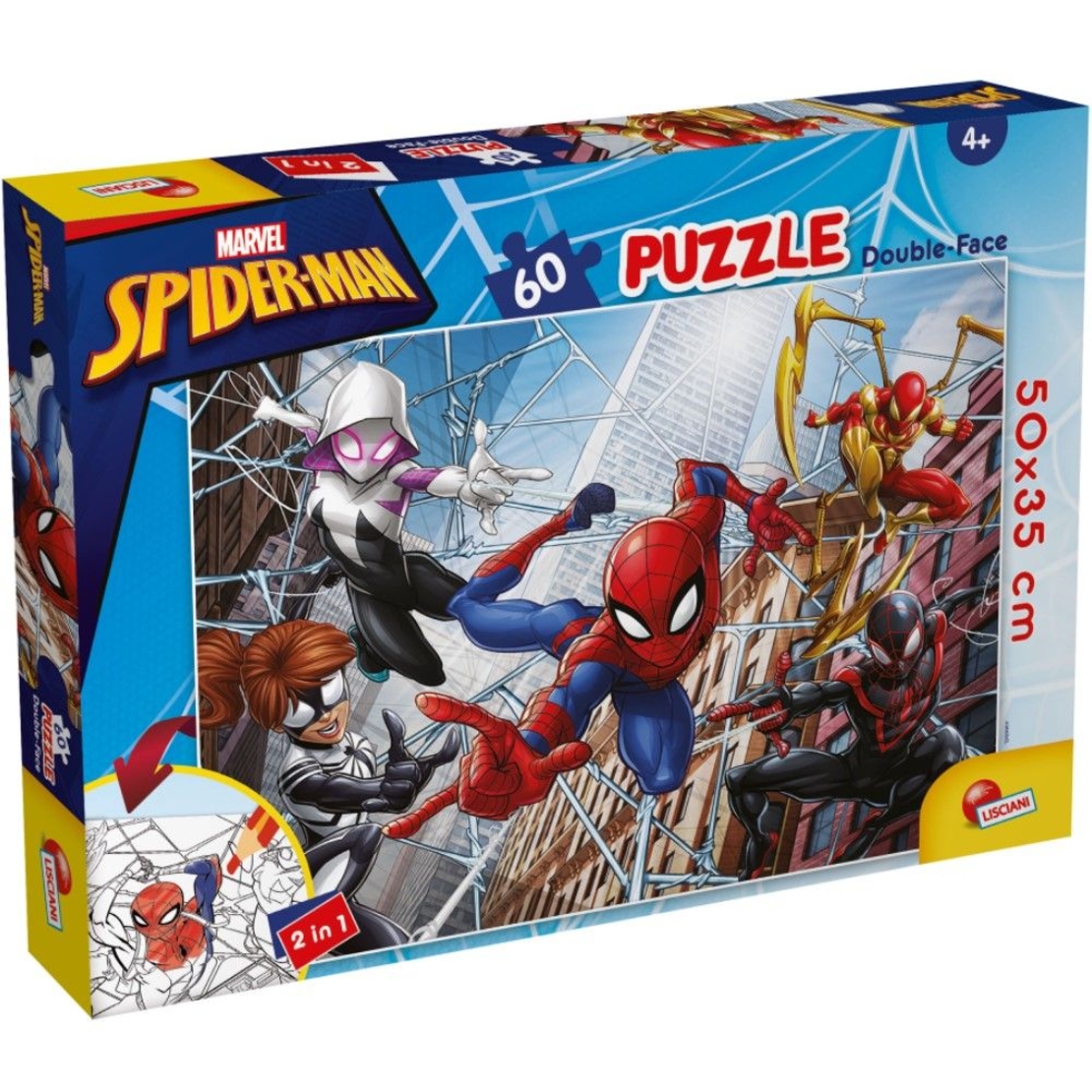 Детски пъзел Lisciani Plus Marvel Спайдърмен 60 ч.