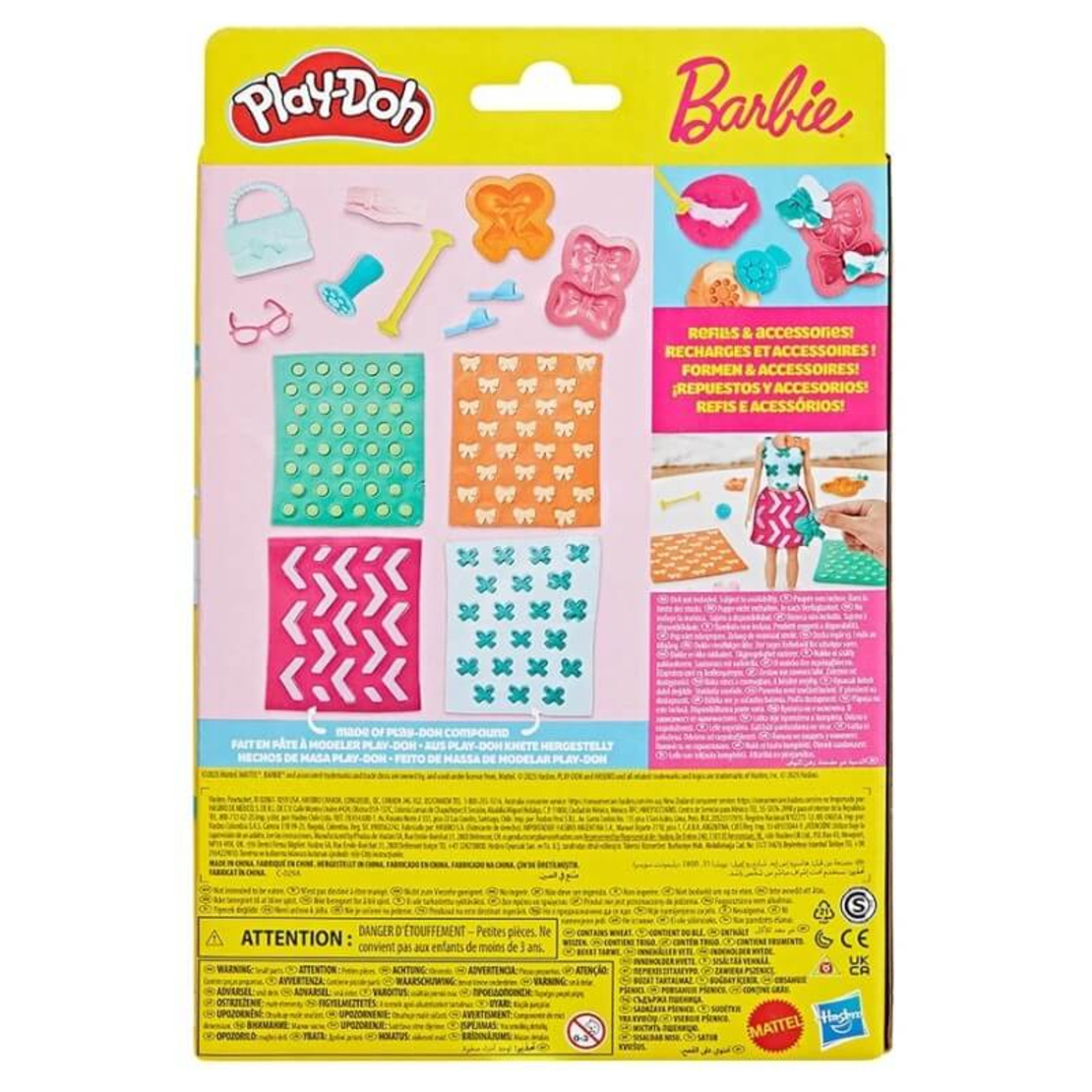 Дизайн за кукла Hasbro Play-Doh Barbie